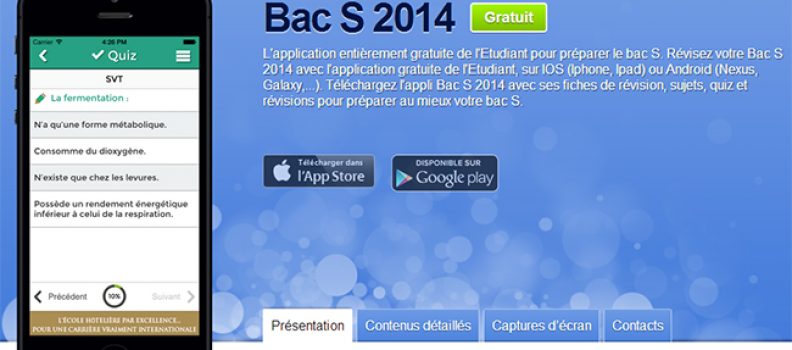 Application BAC S 2014 par L’Etudiant.fr